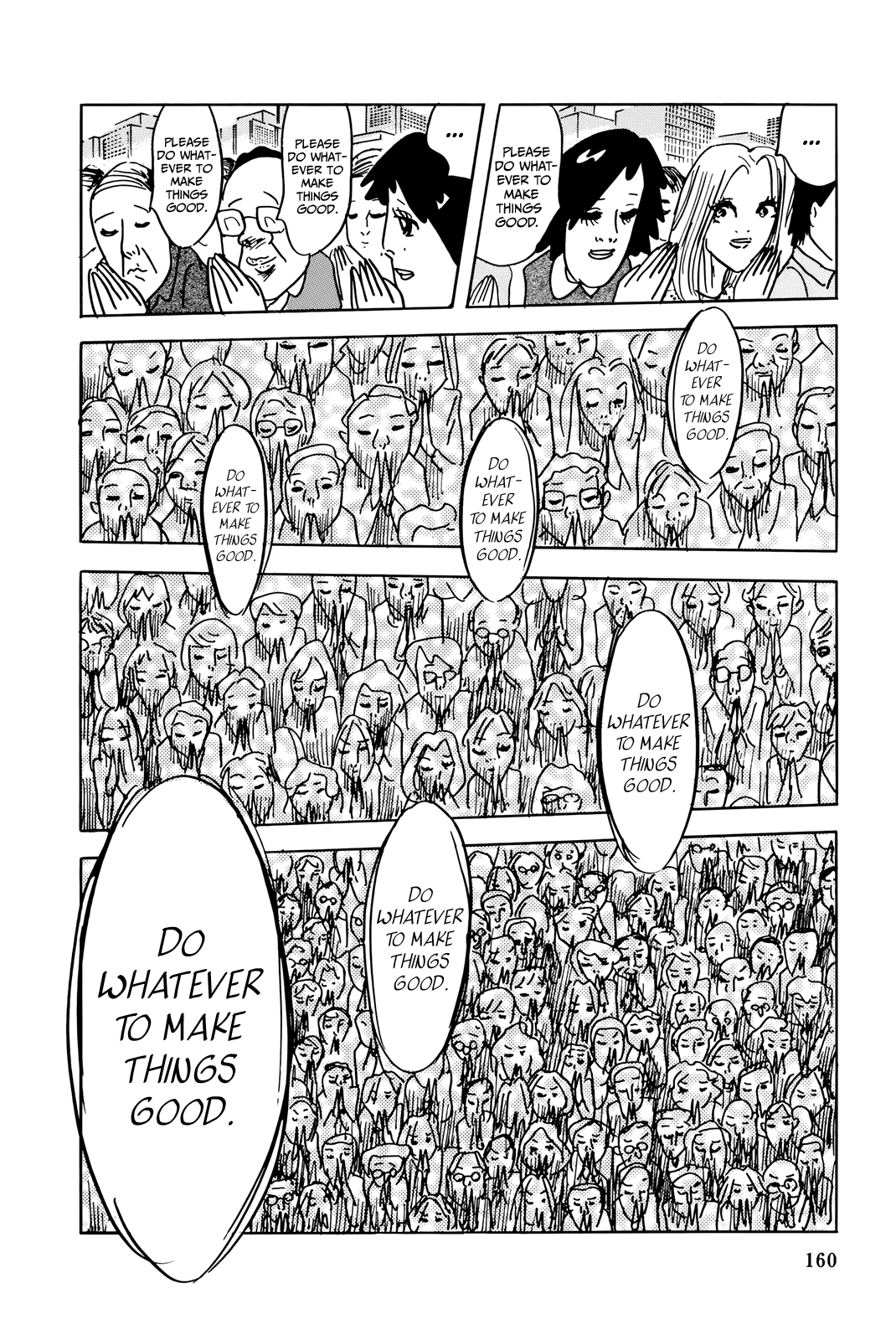 "Haikai Roujin" Don Quixote Chapter 6 page 23 - Chapter 6: Advent