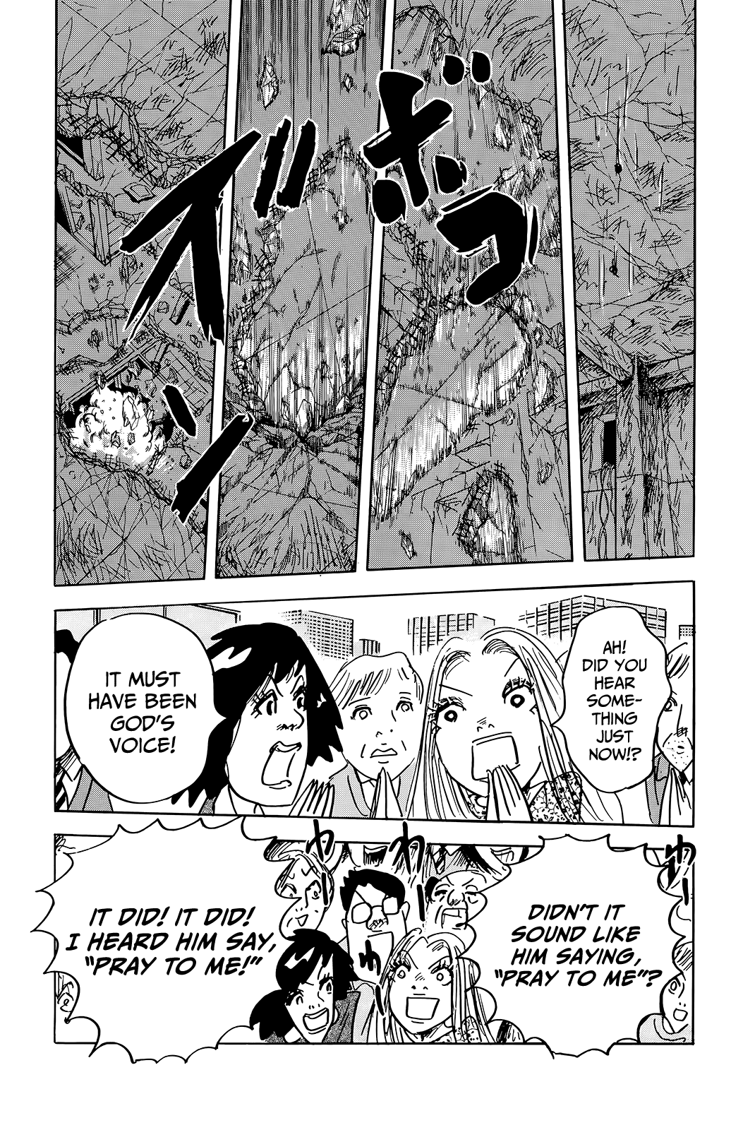 "Haikai Roujin" Don Quixote Chapter 6 page 24 - Chapter 6: Advent