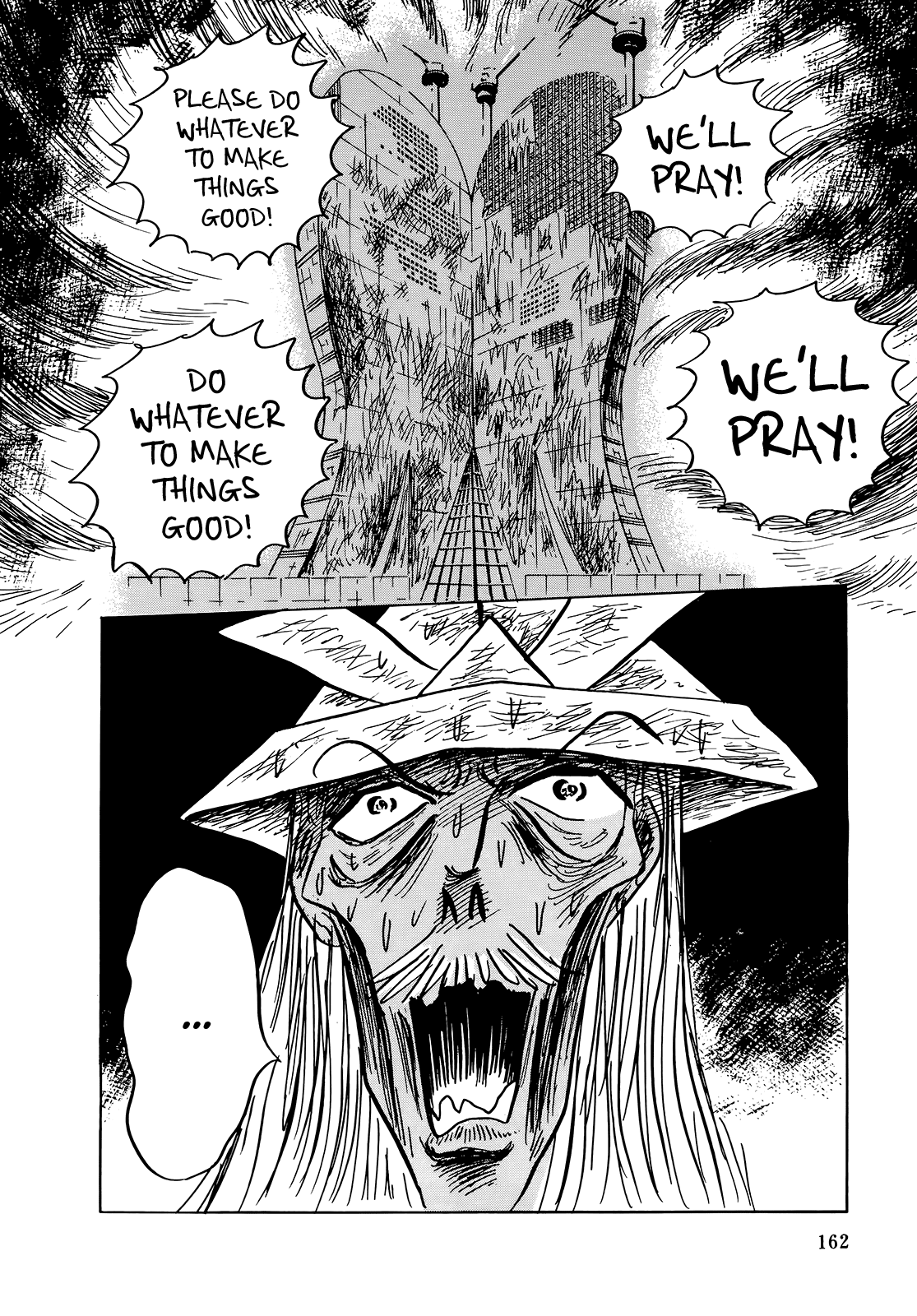 "Haikai Roujin" Don Quixote Chapter 6 page 25 - Chapter 6: Advent