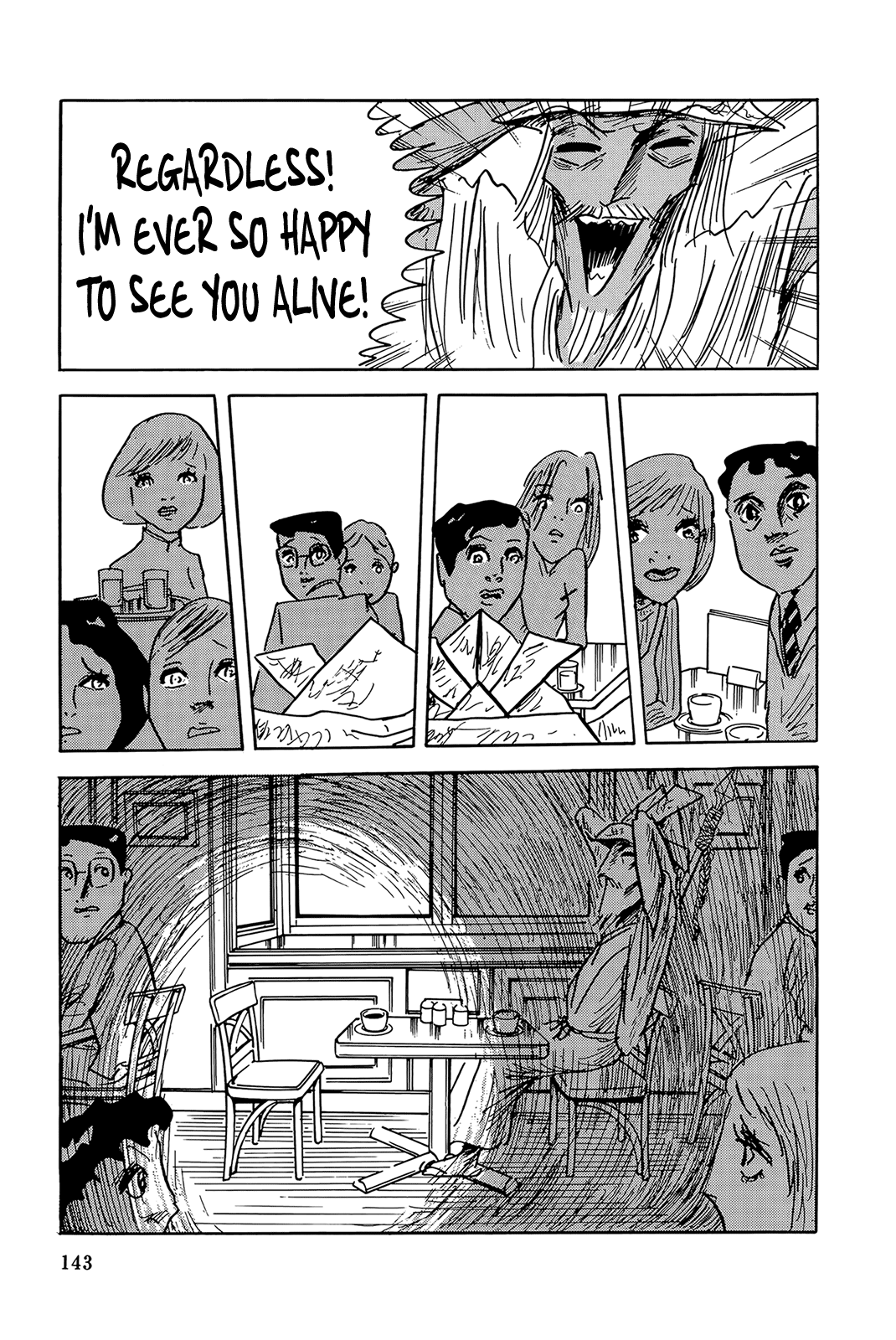 "Haikai Roujin" Don Quixote Chapter 6 page 7 - Chapter 6: Advent