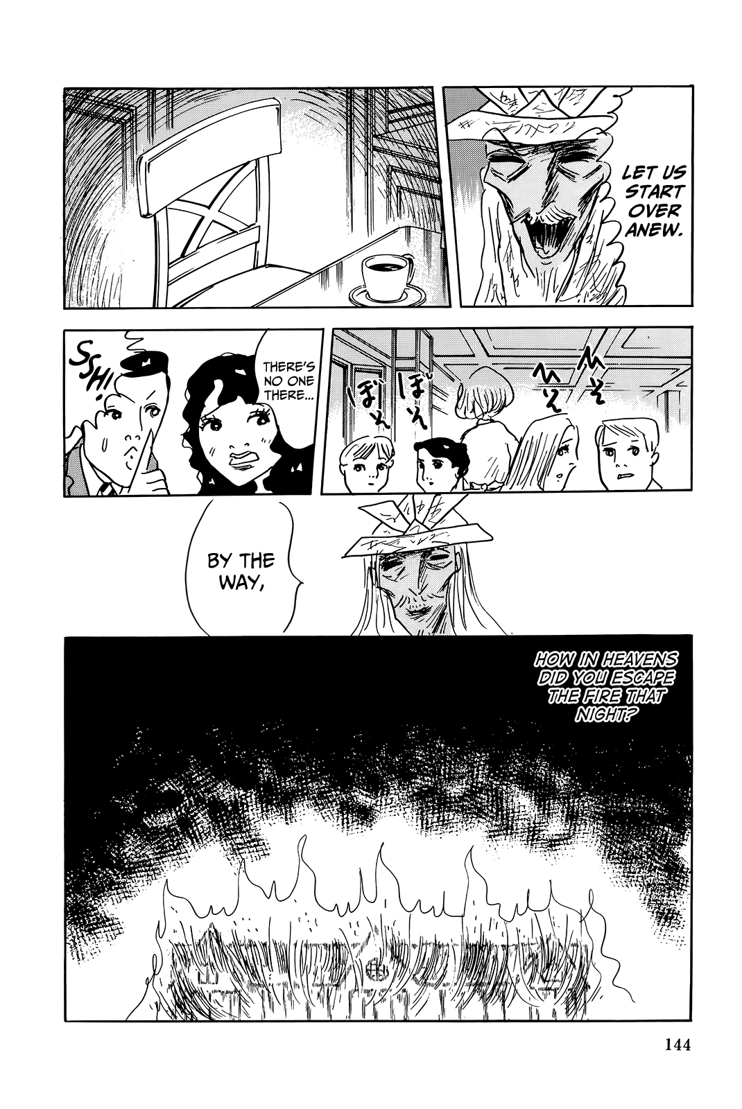 "Haikai Roujin" Don Quixote Chapter 6 page 8 - Chapter 6: Advent