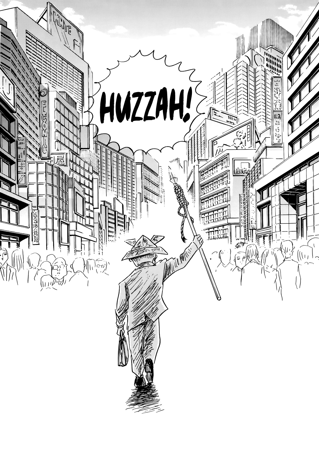 "Haikai Roujin" Don Quixote Chapter 8 page 5 - Chapter 8: Epilogue