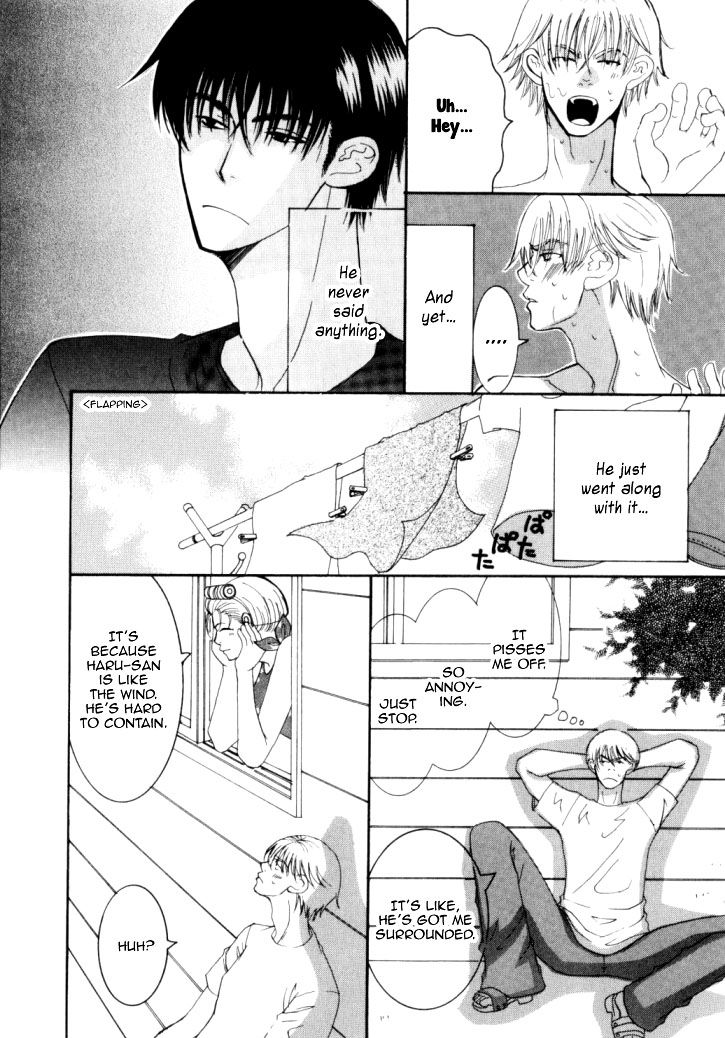 Haikei, Bokutachi Koi wo Shimashita. Chapter 1 page 13 - Chapter 1 : Oneshot