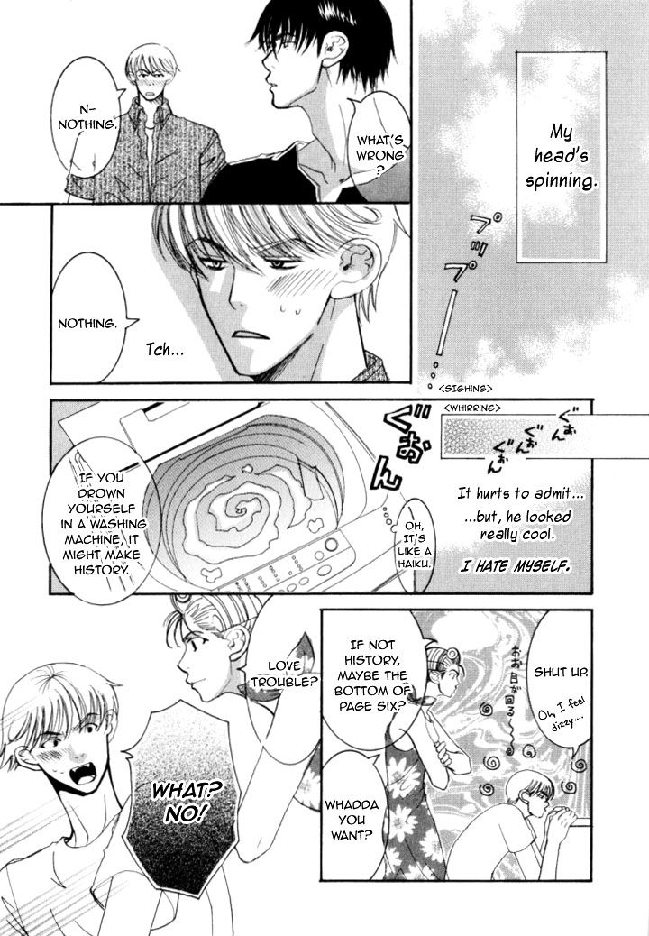 Haikei, Bokutachi Koi wo Shimashita. Chapter 1 page 20 - Chapter 1 : Oneshot