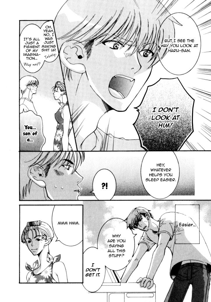 Haikei, Bokutachi Koi wo Shimashita. Chapter 1 page 21 - Chapter 1 : Oneshot