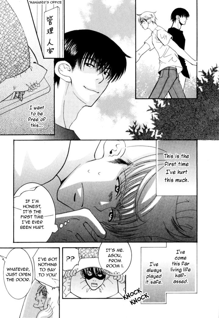 Haikei, Bokutachi Koi wo Shimashita. Chapter 1 page 24 - Chapter 1 : Oneshot
