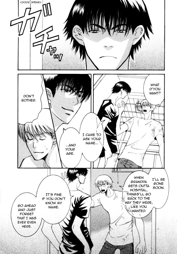 Haikei, Bokutachi Koi wo Shimashita. Chapter 1 page 25 - Chapter 1 : Oneshot