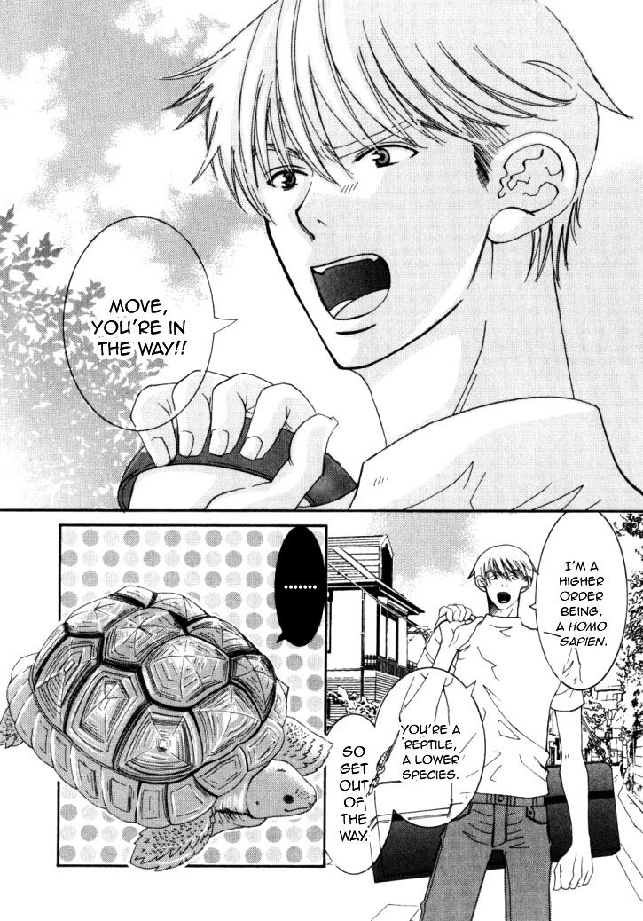 Haikei, Bokutachi Koi wo Shimashita. Chapter 1 page 3 - Chapter 1 : Oneshot