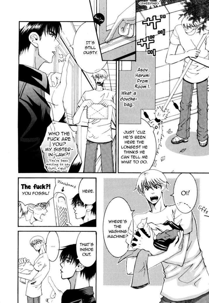 Haikei, Bokutachi Koi wo Shimashita. Chapter 1 page 7 - Chapter 1 : Oneshot