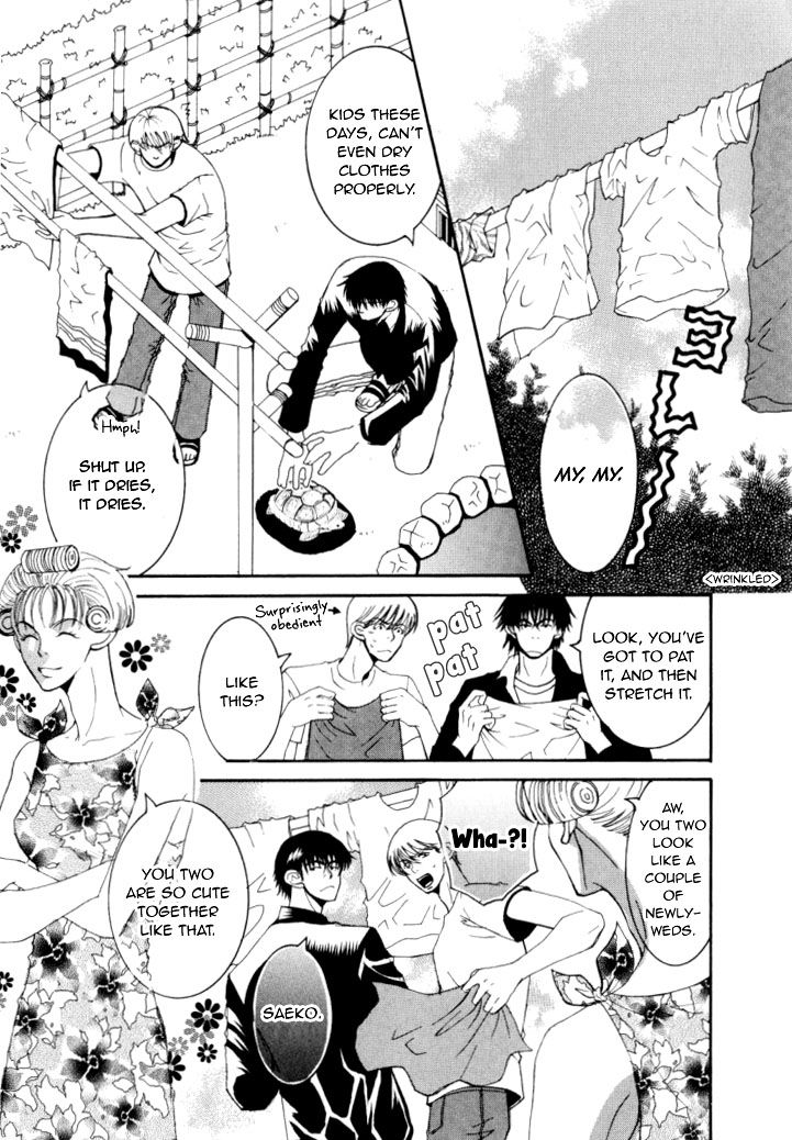 Haikei, Bokutachi Koi wo Shimashita. Chapter 1 page 8 - Chapter 1 : Oneshot