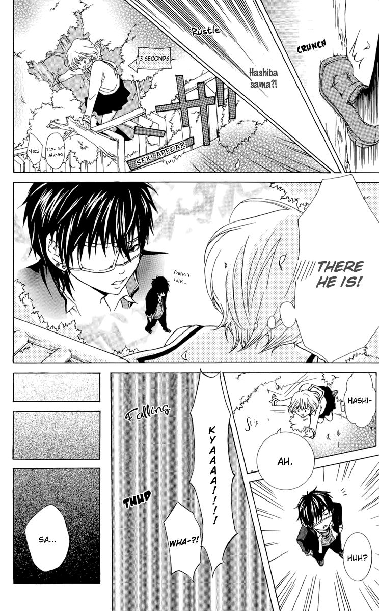 Haikei Date Masamune-sama Chapter 1 page 10 - Chapter 1