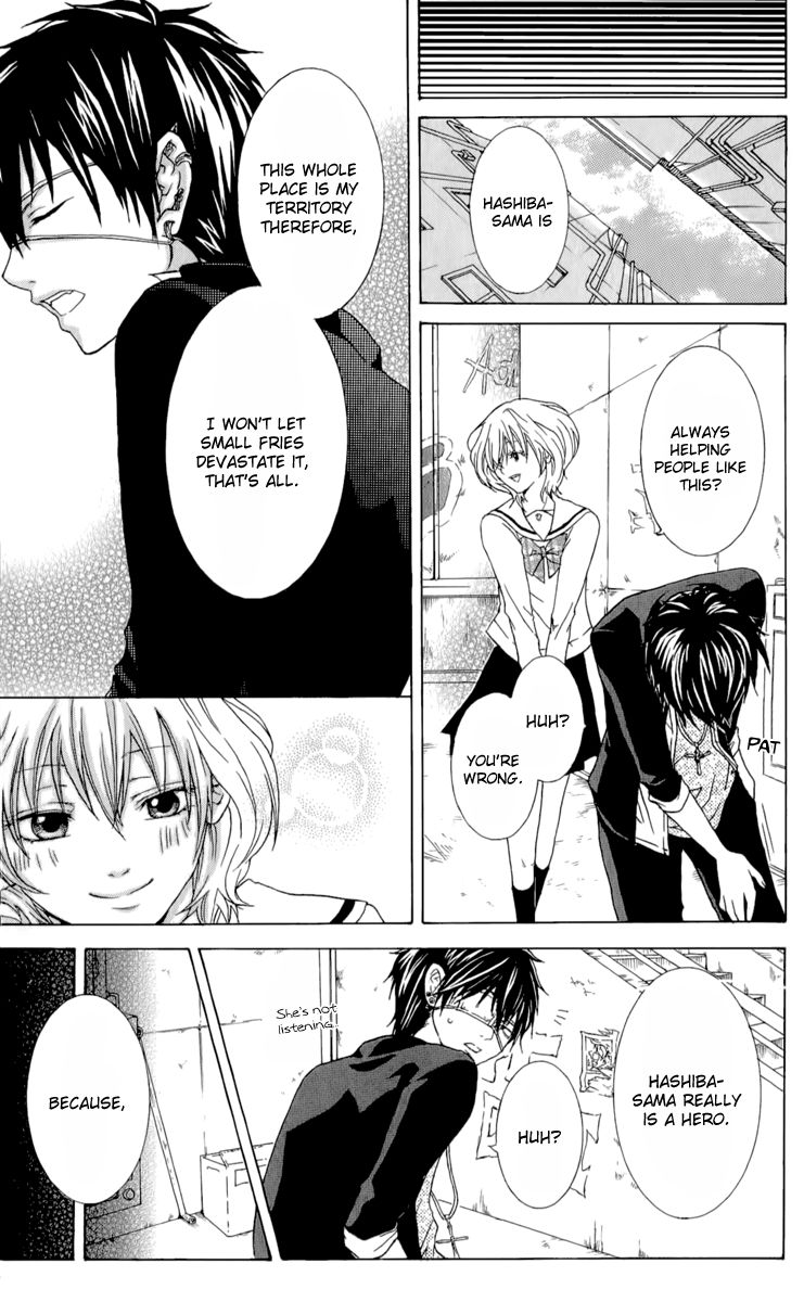 Haikei Date Masamune-sama Chapter 1 page 15 - Chapter 1