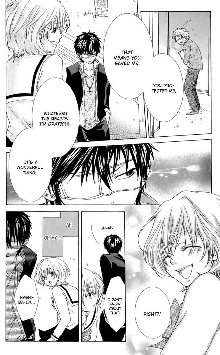Haikei Date Masamune-sama Chapter 1 page 16 - Chapter 1