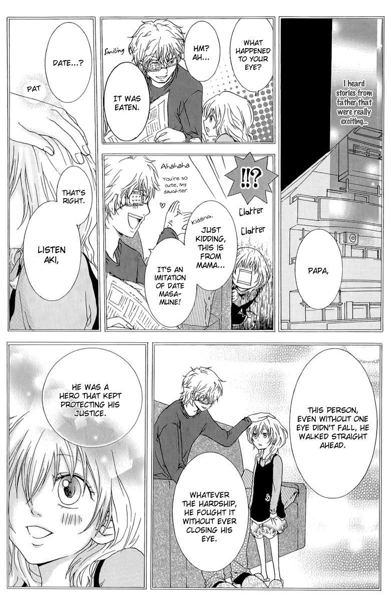 Haikei Date Masamune-sama Chapter 1 page 21 - Chapter 1