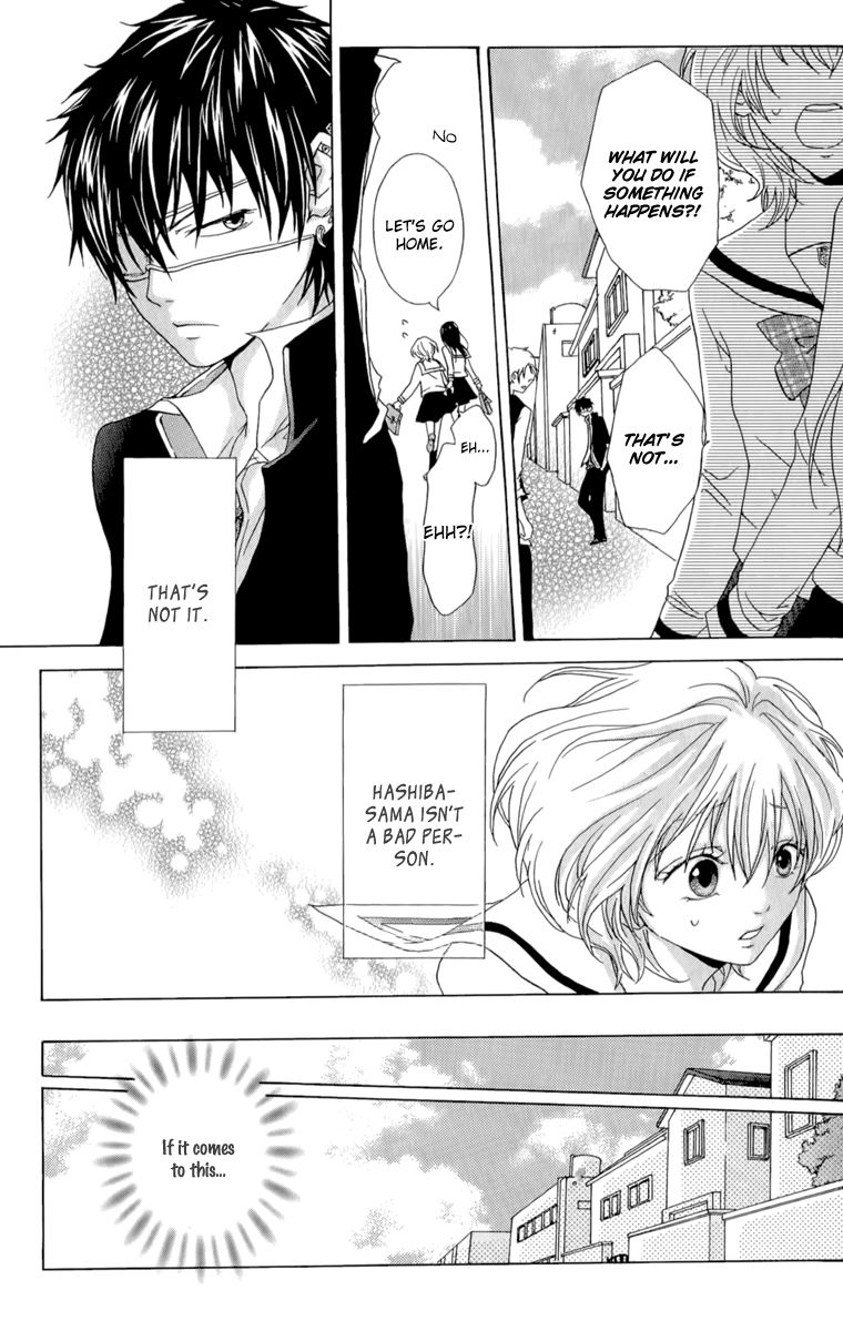 Haikei Date Masamune-sama Chapter 1 page 24 - Chapter 1