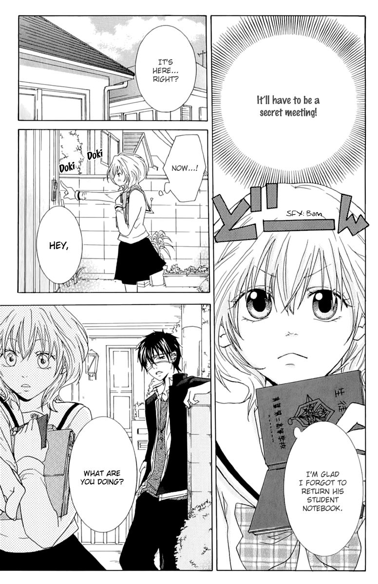 Haikei Date Masamune-sama Chapter 1 page 25 - Chapter 1