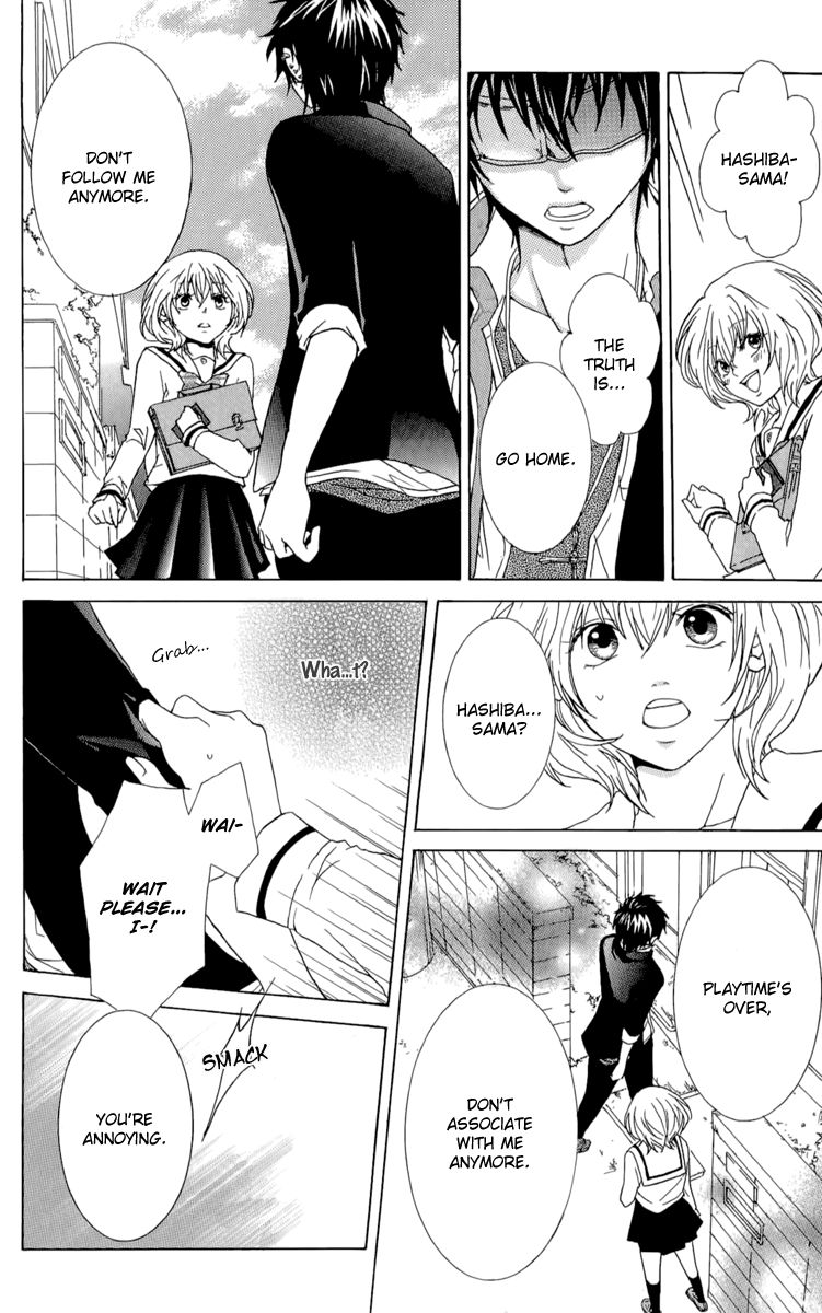 Haikei Date Masamune-sama Chapter 1 page 26 - Chapter 1