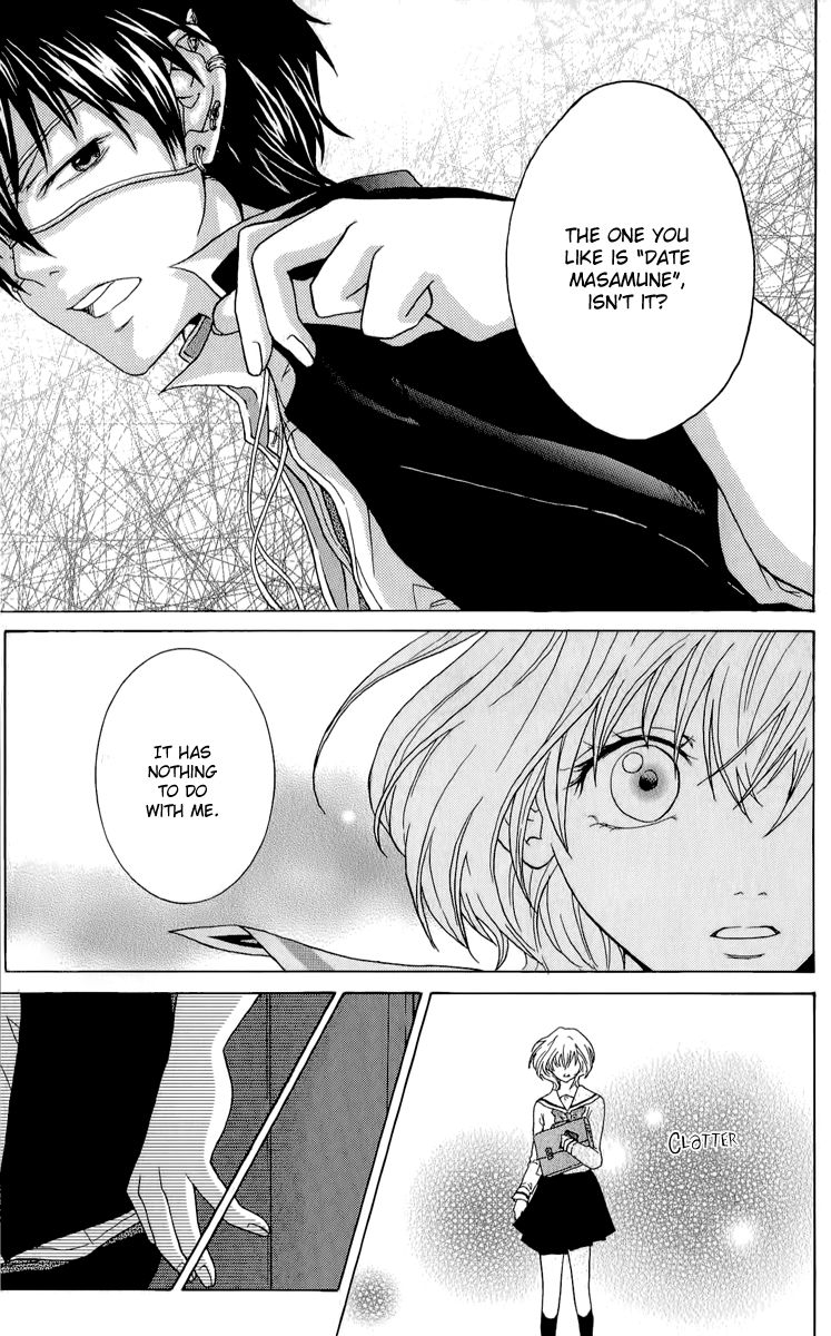 Haikei Date Masamune-sama Chapter 1 page 27 - Chapter 1