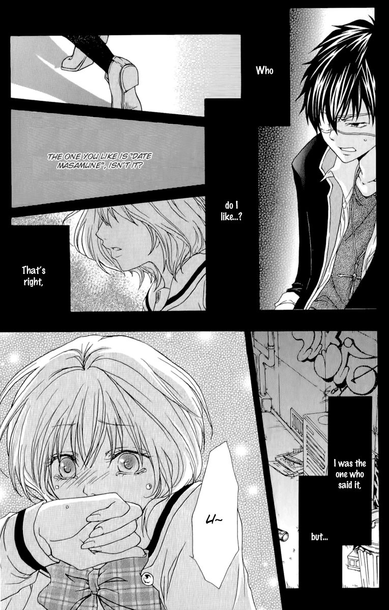 Haikei Date Masamune-sama Chapter 1 page 28 - Chapter 1