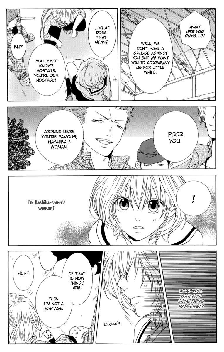 Haikei Date Masamune-sama Chapter 1 page 32 - Chapter 1
