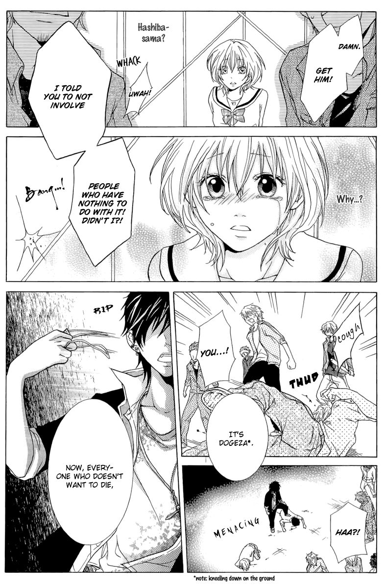 Haikei Date Masamune-sama Chapter 1 page 36 - Chapter 1
