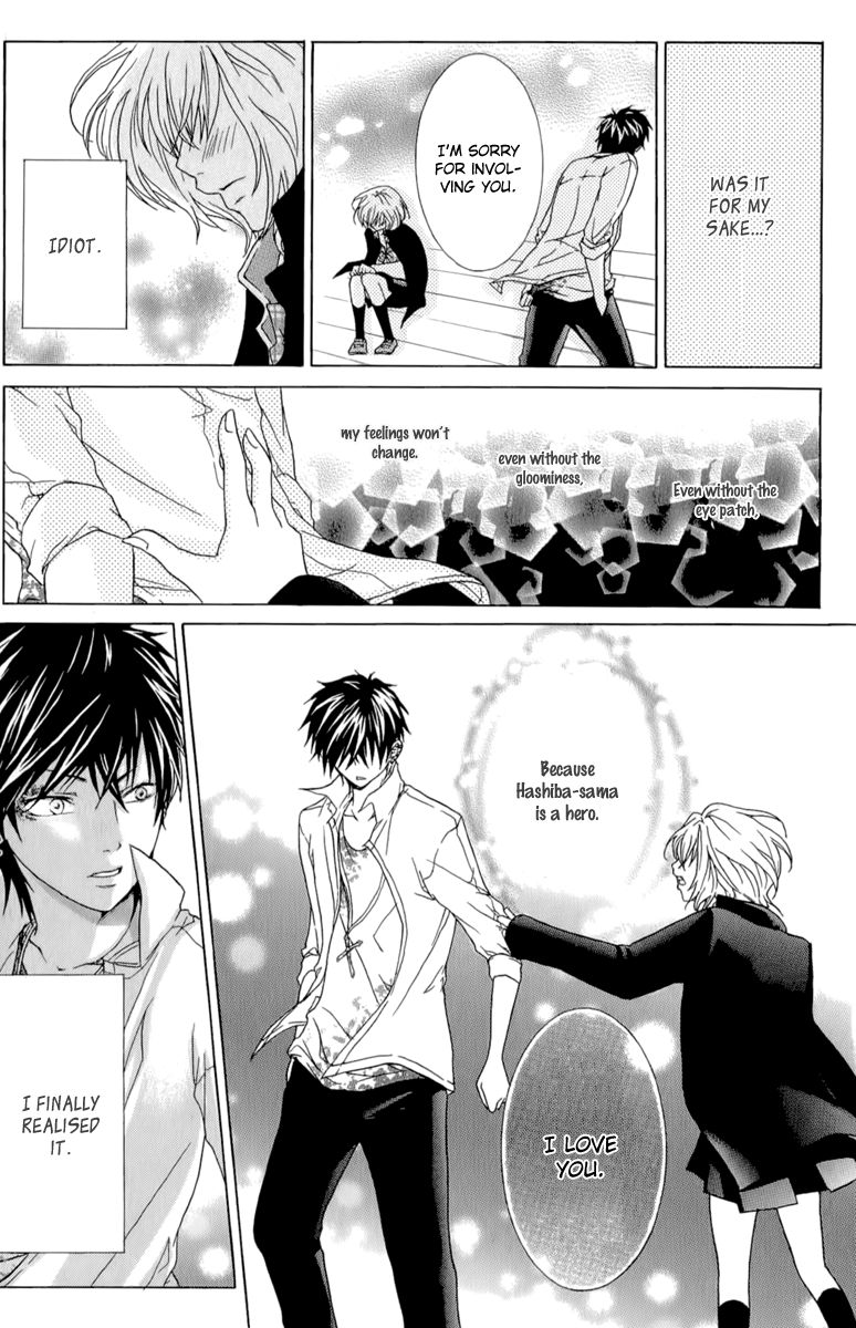 Haikei Date Masamune-sama Chapter 1 page 40 - Chapter 1