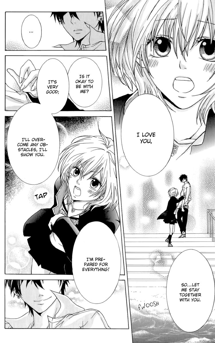 Haikei Date Masamune-sama Chapter 1 page 41 - Chapter 1