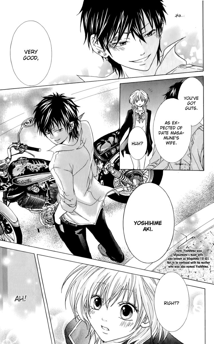 Haikei Date Masamune-sama Chapter 1 page 42 - Chapter 1