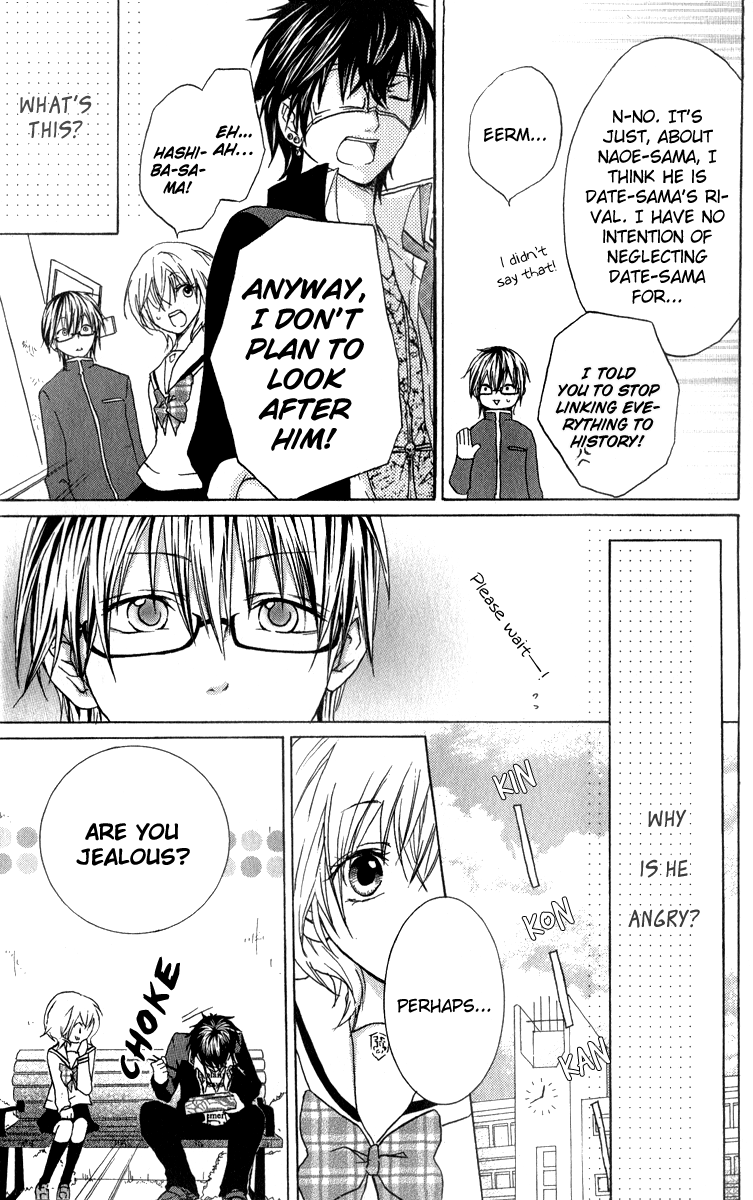 Haikei Date Masamune-sama Chapter 2.2 page 10 - Chapter 2 v2 : Sequel to Haikei Date Masamune-sama