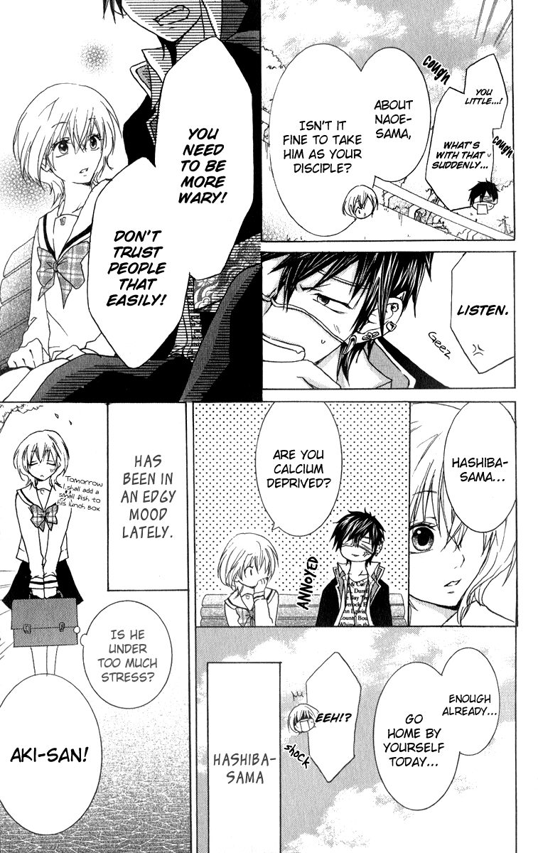 Haikei Date Masamune-sama Chapter 2.2 page 11 - Chapter 2 v2 : Sequel to Haikei Date Masamune-sama
