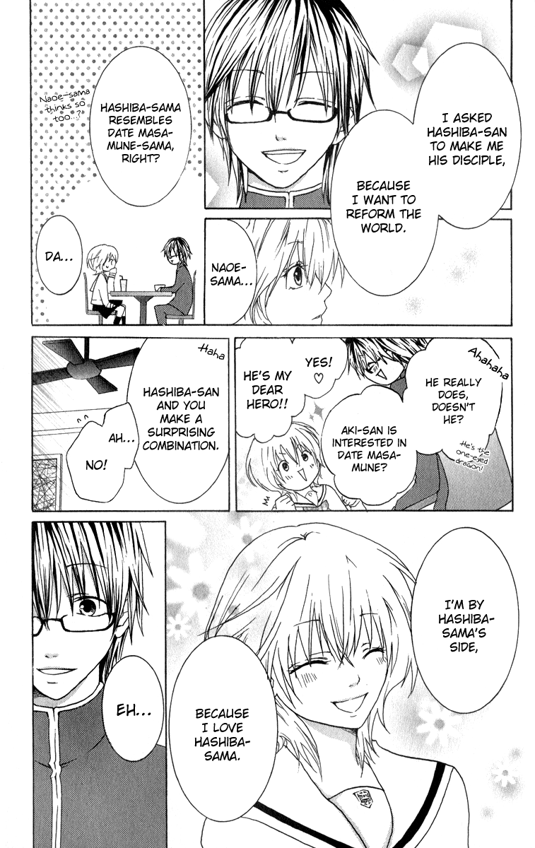 Haikei Date Masamune-sama Chapter 2.2 page 13 - Chapter 2 v2 : Sequel to Haikei Date Masamune-sama