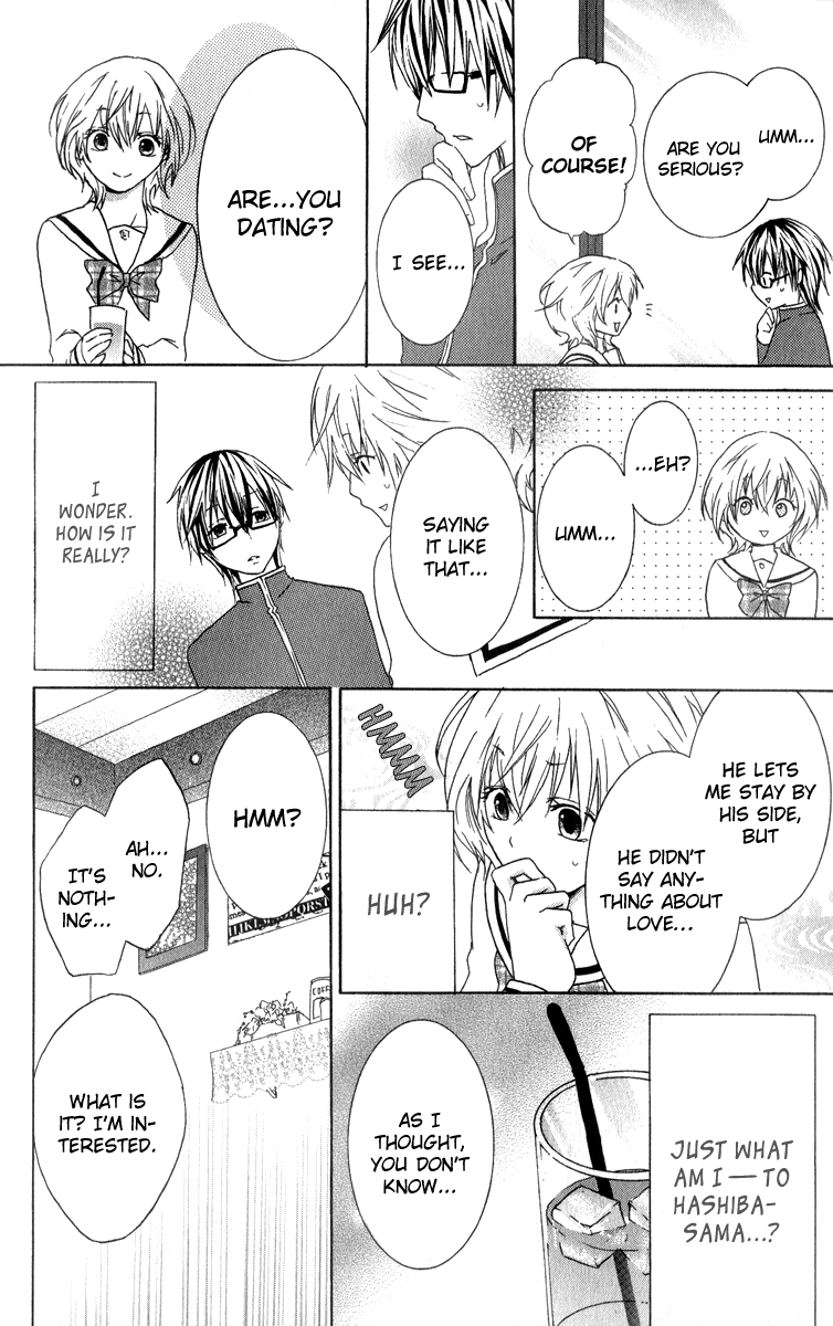 Haikei Date Masamune-sama Chapter 2.2 page 14 - Chapter 2 v2 : Sequel to Haikei Date Masamune-sama