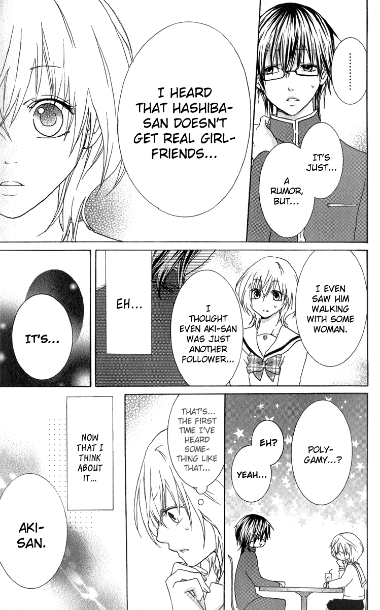 Haikei Date Masamune-sama Chapter 2.2 page 15 - Chapter 2 v2 : Sequel to Haikei Date Masamune-sama