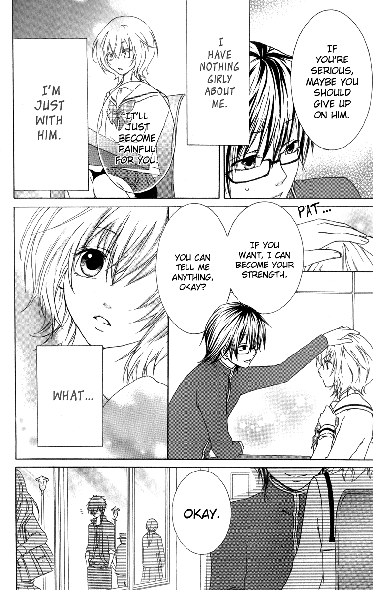 Haikei Date Masamune-sama Chapter 2.2 page 16 - Chapter 2 v2 : Sequel to Haikei Date Masamune-sama