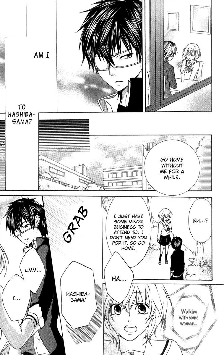 Haikei Date Masamune-sama Chapter 2.2 page 17 - Chapter 2 v2 : Sequel to Haikei Date Masamune-sama
