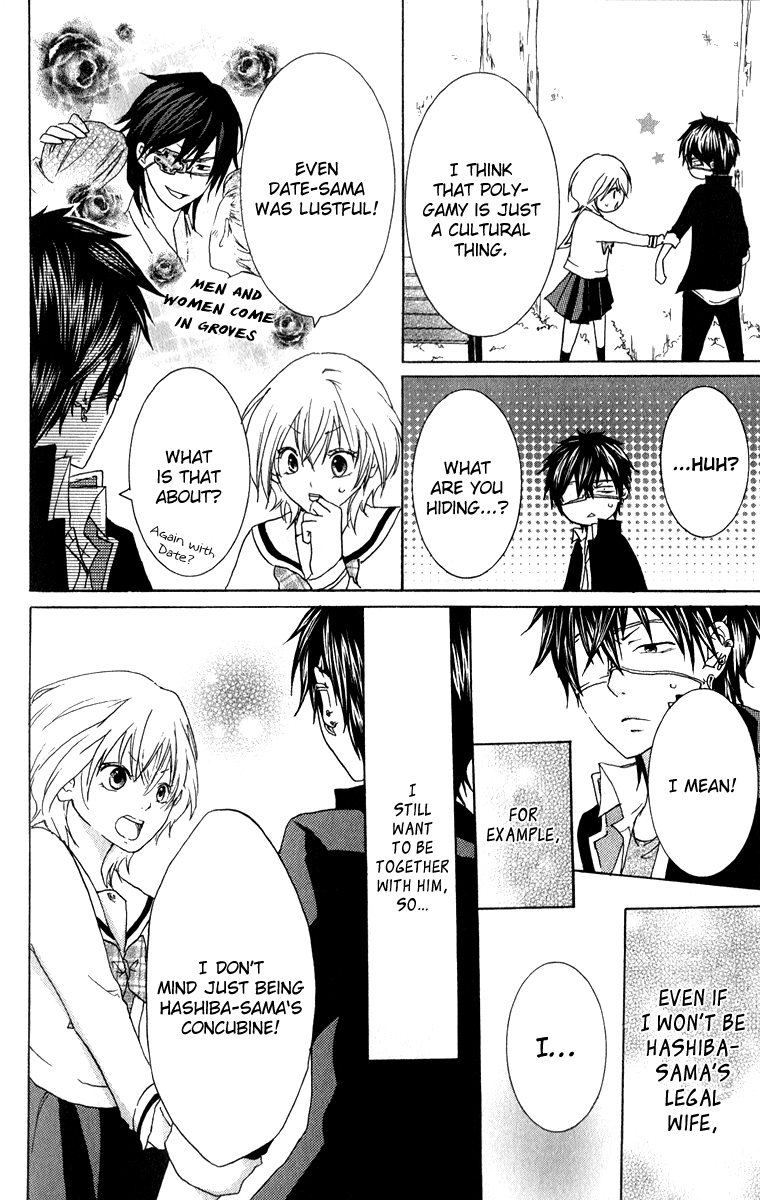 Haikei Date Masamune-sama Chapter 2.2 page 18 - Chapter 2 v2 : Sequel to Haikei Date Masamune-sama