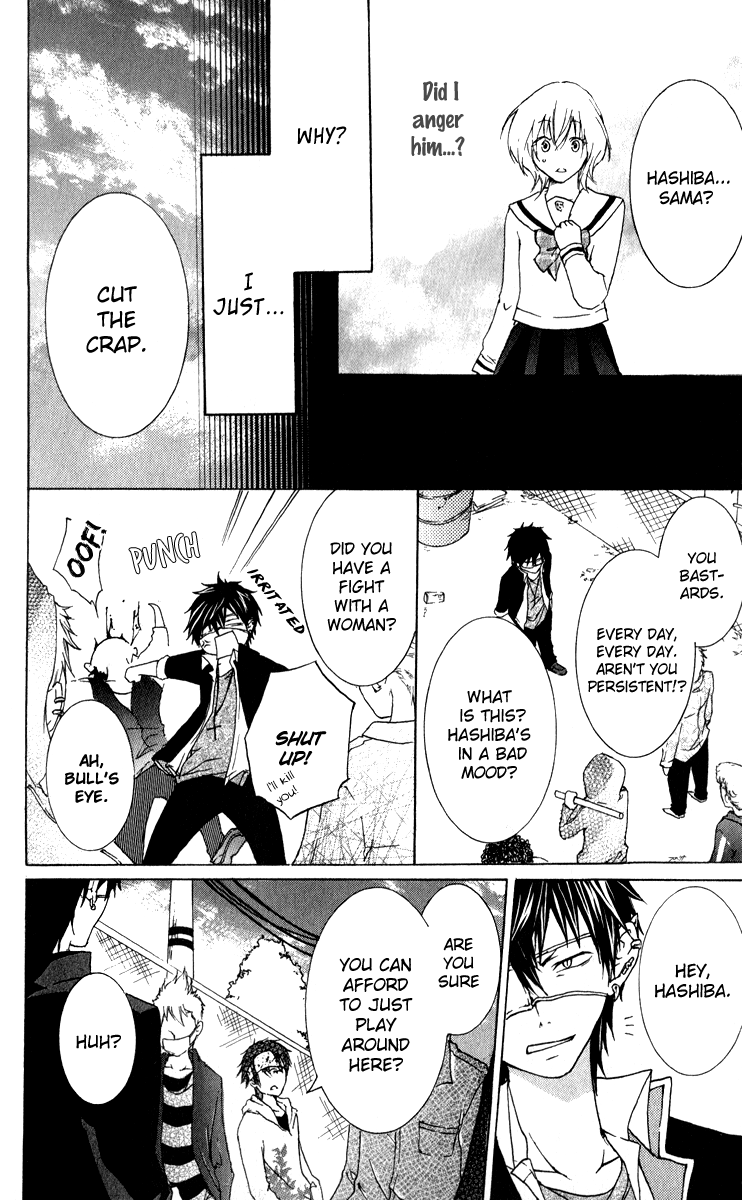 Haikei Date Masamune-sama Chapter 2.2 page 20 - Chapter 2 v2 : Sequel to Haikei Date Masamune-sama