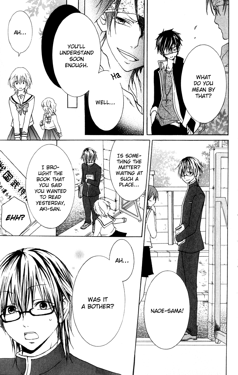 Haikei Date Masamune-sama Chapter 2.2 page 21 - Chapter 2 v2 : Sequel to Haikei Date Masamune-sama