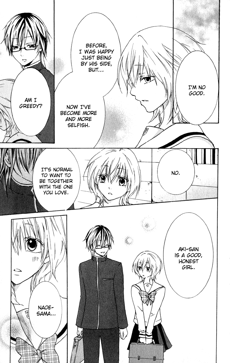 Haikei Date Masamune-sama Chapter 2.2 page 23 - Chapter 2 v2 : Sequel to Haikei Date Masamune-sama