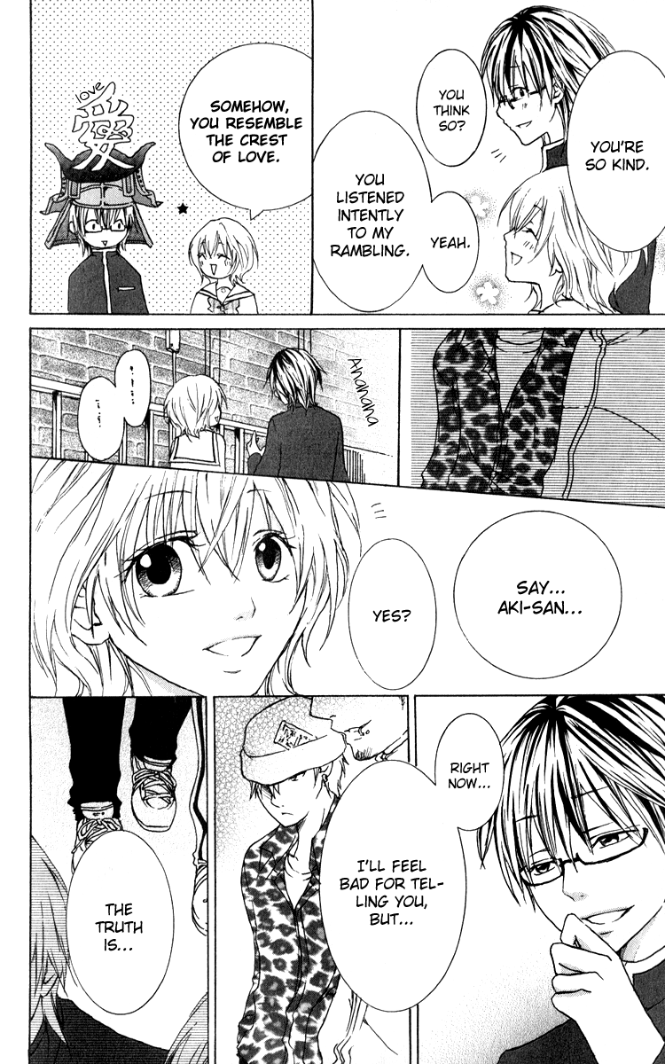 Haikei Date Masamune-sama Chapter 2.2 page 24 - Chapter 2 v2 : Sequel to Haikei Date Masamune-sama