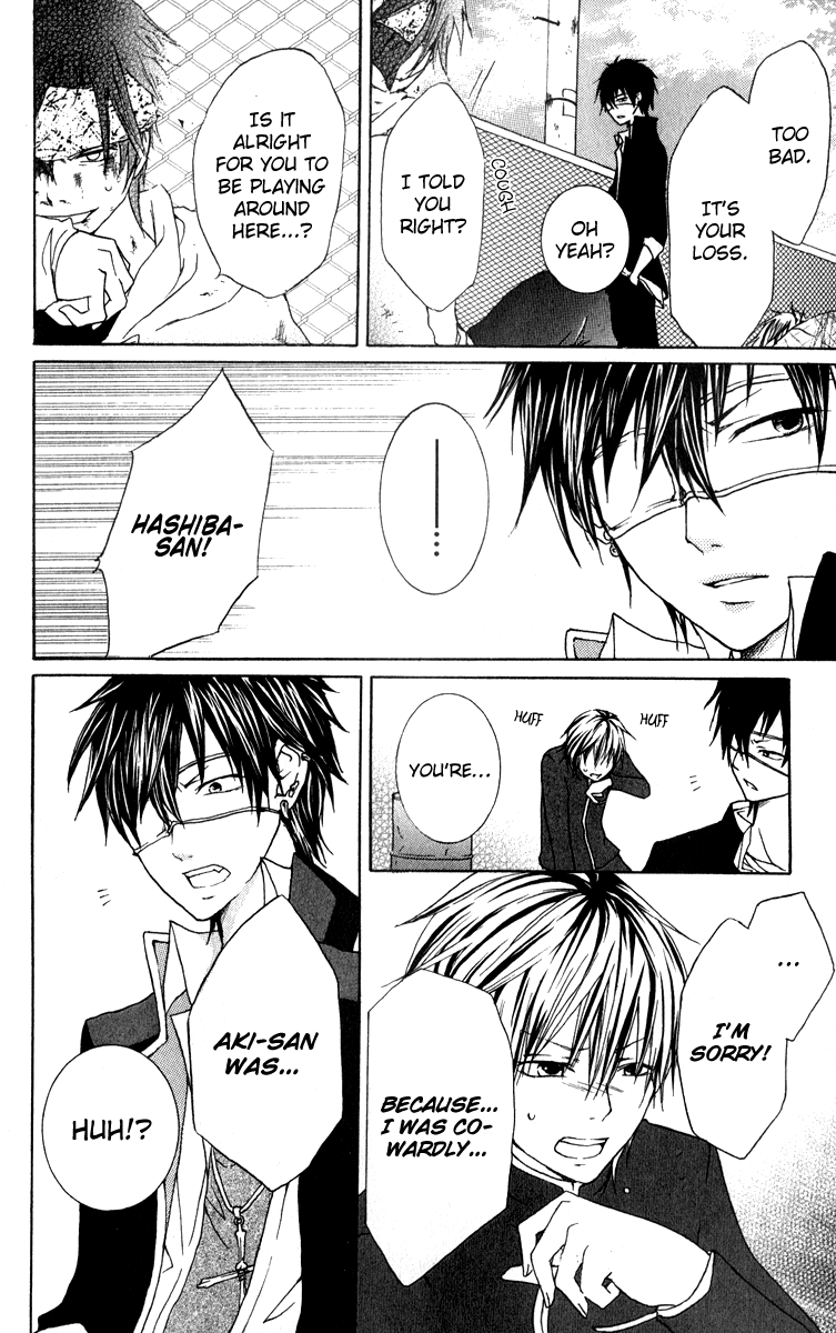 Haikei Date Masamune-sama Chapter 2.2 page 26 - Chapter 2 v2 : Sequel to Haikei Date Masamune-sama