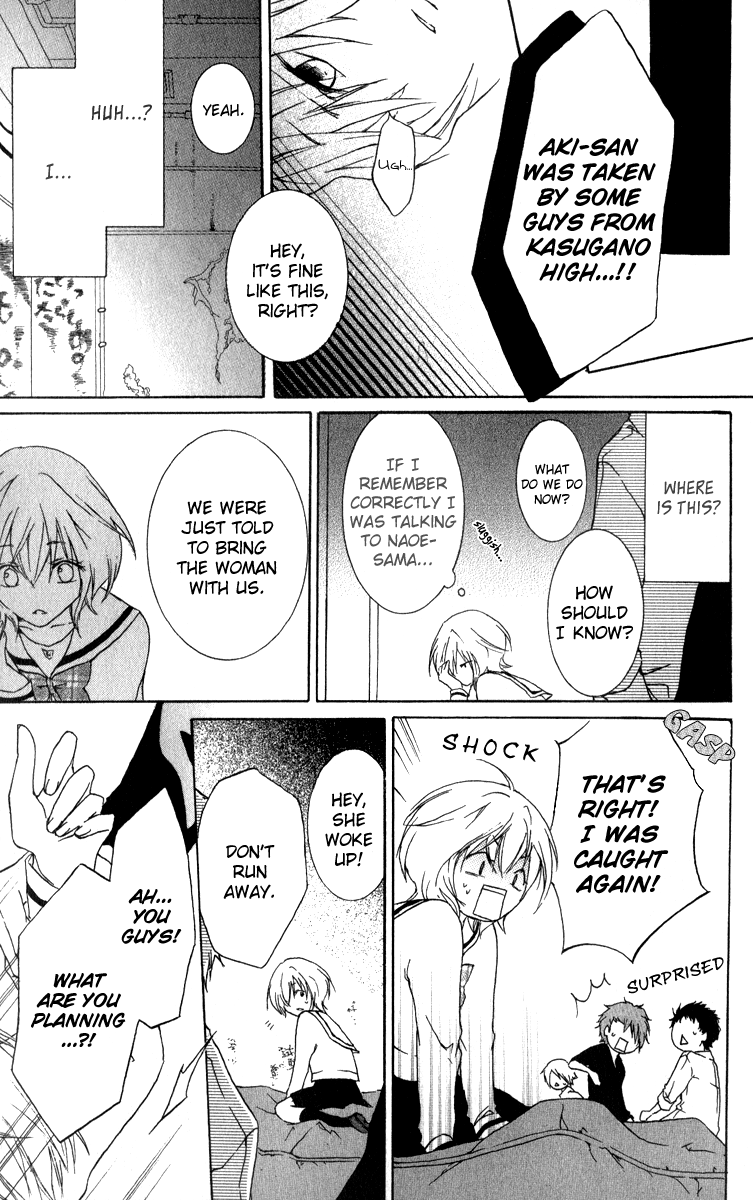Haikei Date Masamune-sama Chapter 2.2 page 27 - Chapter 2 v2 : Sequel to Haikei Date Masamune-sama