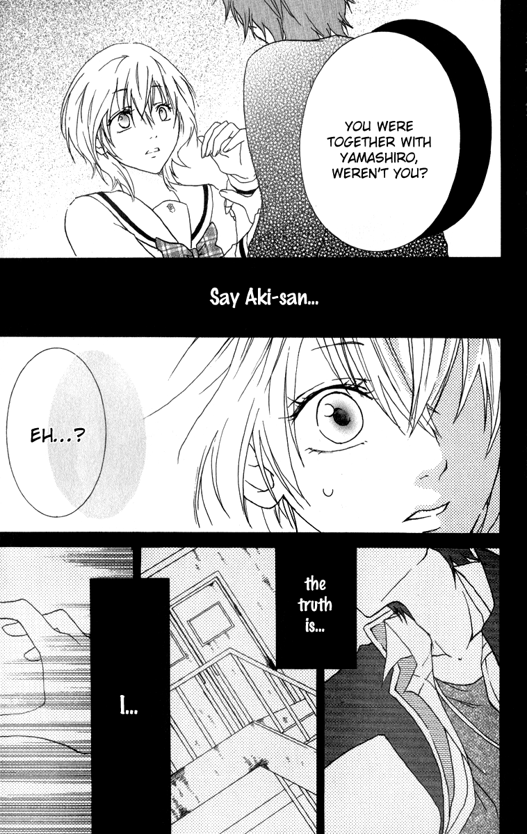 Haikei Date Masamune-sama Chapter 2.2 page 29 - Chapter 2 v2 : Sequel to Haikei Date Masamune-sama