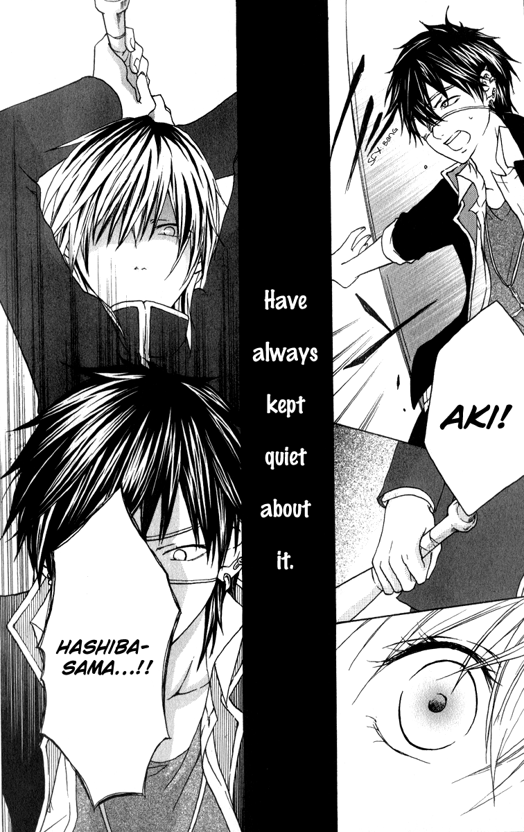 Haikei Date Masamune-sama Chapter 2.2 page 30 - Chapter 2 v2 : Sequel to Haikei Date Masamune-sama