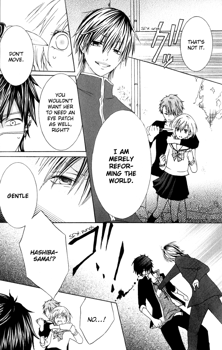 Haikei Date Masamune-sama Chapter 2.2 page 33 - Chapter 2 v2 : Sequel to Haikei Date Masamune-sama