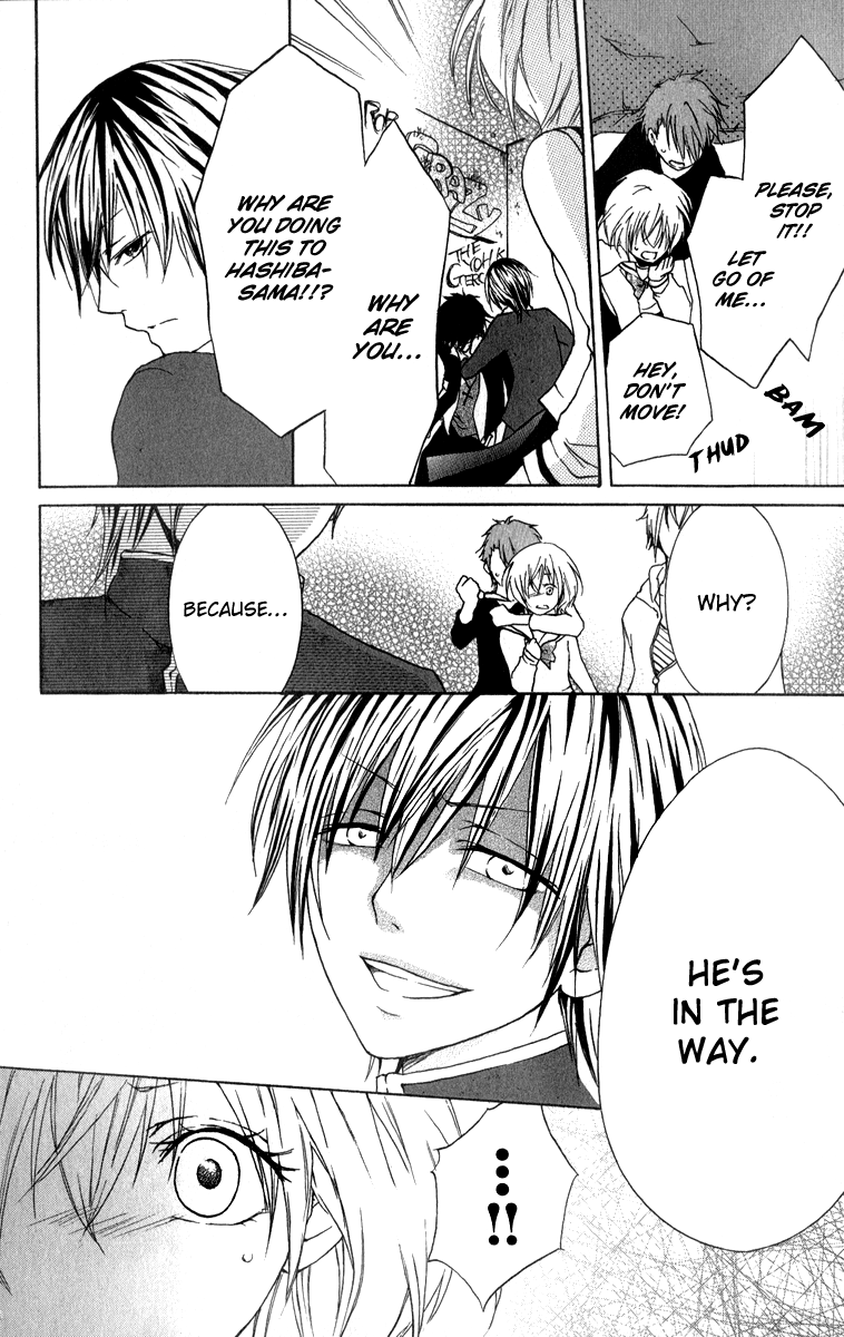 Haikei Date Masamune-sama Chapter 2.2 page 34 - Chapter 2 v2 : Sequel to Haikei Date Masamune-sama