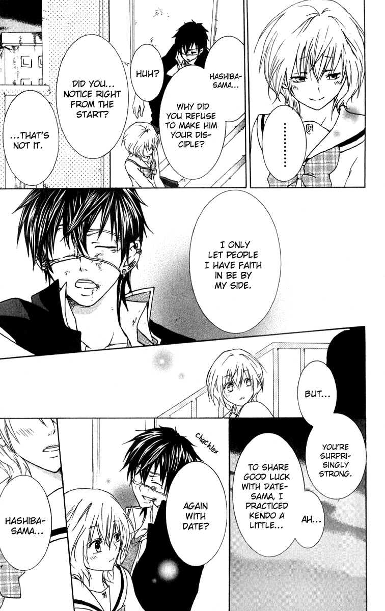 Haikei Date Masamune-sama Chapter 2.2 page 39 - Chapter 2 v2 : Sequel to Haikei Date Masamune-sama
