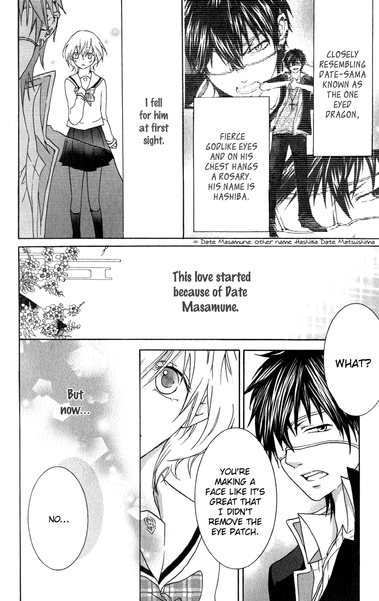Haikei Date Masamune-sama Chapter 2.2 page 6 - Chapter 2 v2 : Sequel to Haikei Date Masamune-sama