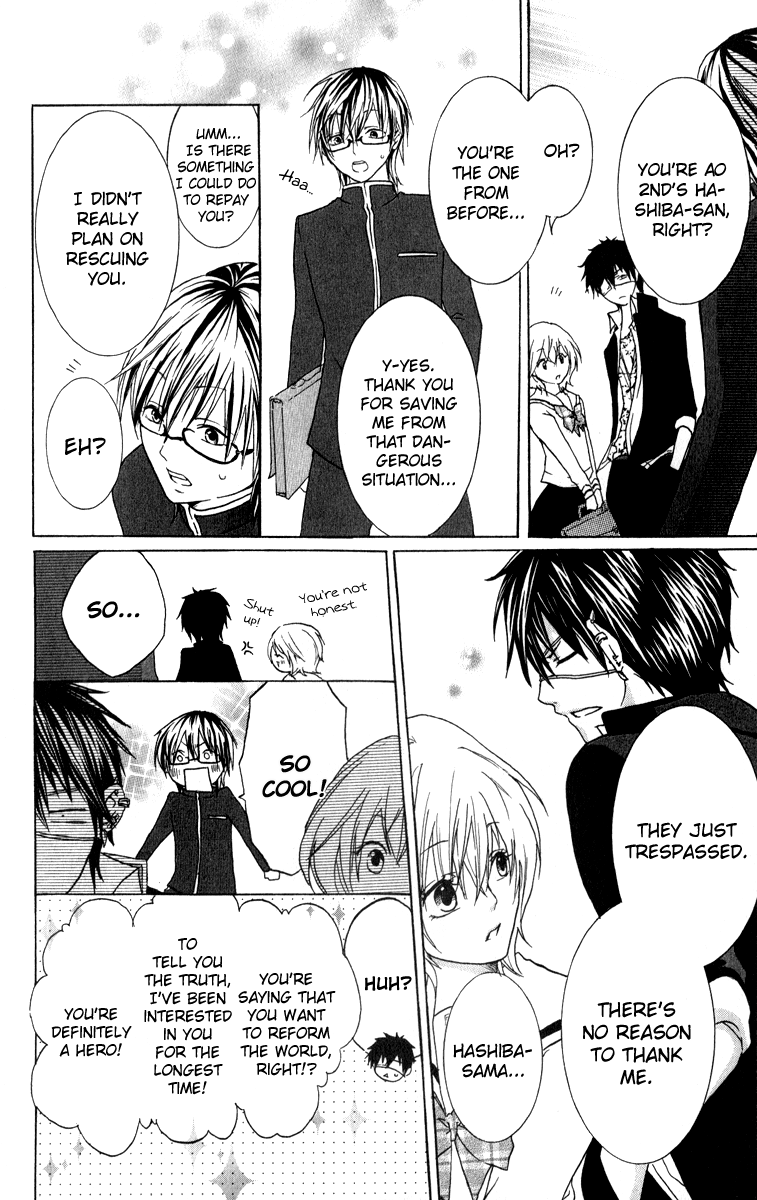 Haikei Date Masamune-sama Chapter 2.2 page 8 - Chapter 2 v2 : Sequel to Haikei Date Masamune-sama