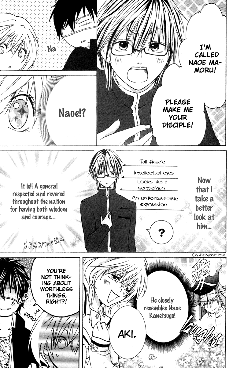 Haikei Date Masamune-sama Chapter 2.2 page 9 - Chapter 2 v2 : Sequel to Haikei Date Masamune-sama